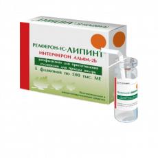 Реаферон-ЕС-Липинт 0,5 млн.МЕ N5 лиофилизат