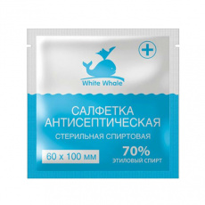 Салфетка спиртовая для инъекций 60х100 мм N400