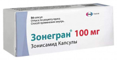 Зонегран капс. 100мг №56