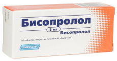 Бисопролол таб. п.п.о. 5мг №30