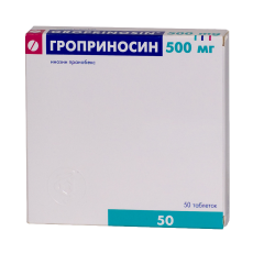 Гроприносин 500 мг N50 таблетки