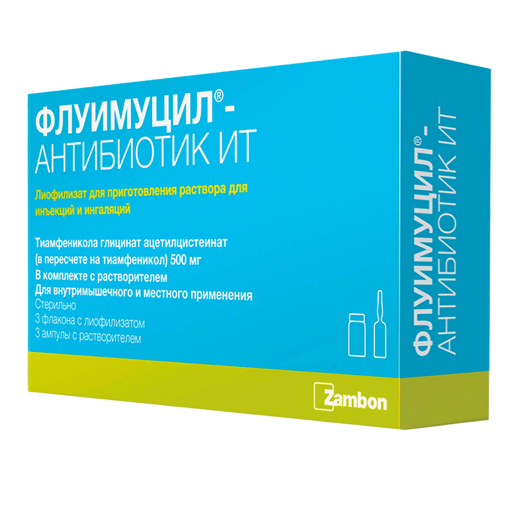 Флуимуцил раствор для инъекций и ингаляций антибиотик. Флуимуцил-антибиотик ИТ , 500 мг, 3 шт. Флуимуцил р-р 500 мг. Флуимуцил-антибиотик ИТ 500мг. №3 лиоф. Д/Р-ра д/ин. Фл.. Флуимуцил-антибиотик 125 мг для ингаляций.