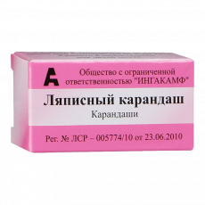 Карандаш ляписный N1