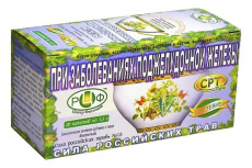 Фиточай Сила российских трав N13 поджелудочный 1,5г №20