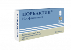 Норбактин 400 мг N20 таблетки покрытые пленочной оболочкой