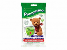 Салфетки влажные детские Памперино №20