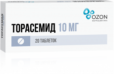Торасемид таб. 10мг №20