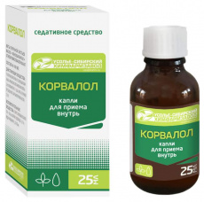 Корвалол 25 мл капли