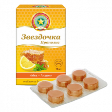 Звездочка-прополис таб. д/рассас мед-лимон №18