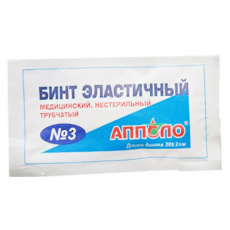 Апполо Бинт трубчатый N3 арт.02703