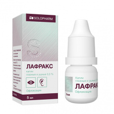 Лафракс капли гл/ушн 0,3% 5мл №1