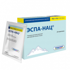 Эспа-Нац пор. д/р-ра внутр 200мг 3г №20