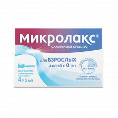 Микролакс беби р-р д/рект. введ. 5мл №4