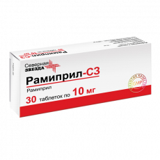 Рамиприл-сз таб. 10мг №30