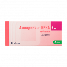 Амлодипин-КРКА таб. 5мг №30