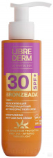 Либридерм Бронзиада Солнцезащитный увлажняющий крем Анти Эйдж SPF30 150 мл