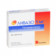 Ливазо 1 мг N28 таблетки