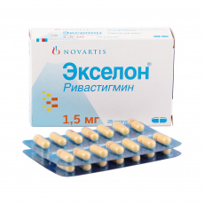 Экселон 1,5 мг N28 капсулы