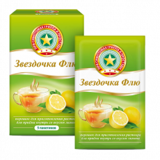 Звездочка ФЛЮ Лимон 15 г порошок для приготовления раствора N5 саше