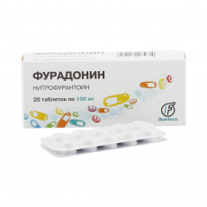 Фурадонин 100 мг N20 таблетки