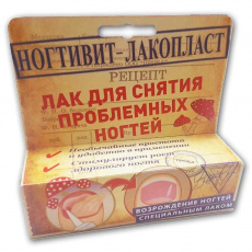 Ногтивит-лакопласт гель д/ногтей 15г