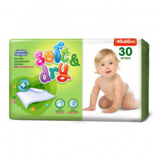 Пеленки впитывающие Хелен харпер беби детские N30 40х60