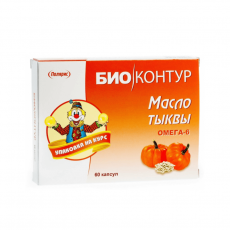 Масло тыквы биоконтур капс. 340мг №60