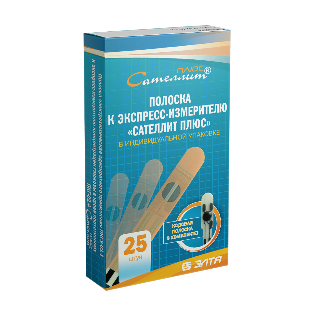 Тест полоски сателлит плюс экспресс. Тест-полоски к глюкометру "Сателлит" (ПКГ-02) №50. Элта Сателлит плюс полоски. Глюкометр Сателлит плюс ПКГ-02.4. Сателлит плюс 25 шт полоски.