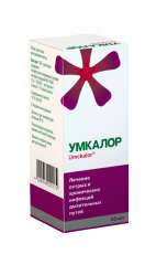 Умкалор 50 мл раствор для приема внутрь