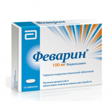 Феварин 100 мг N15 таблетки