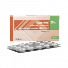 Нольпаза 20 мг N28 таблетки