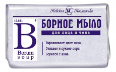 Мыло борное 90г