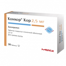 Конкор Кор таб. п.п.о. 2,5мг №30