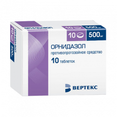 Орнидазол 500 мг N10 таблетки