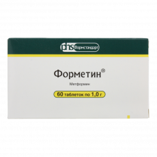 Форметин 1 г N60 таблетки