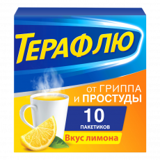 Терафлю от гриппа и простуды пор. д/р-ра внутр лимон 22,1г №10