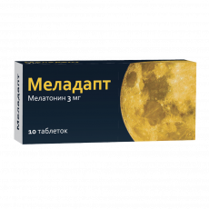 Меладапт таб. п.п.о. 3мг №10