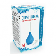 Спринцовка пвх 2 након Б-6 СПП-Альфа  (инд уп)