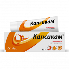 КАПСИКАМ 30г мазь для наружного применения