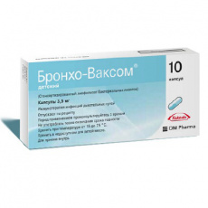 Бронхо-Ваксом 3,5 мг N10 капсулы для детей