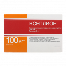 Ксеплион сусп. в/м введения пролонгир. действия 100мг/мл 1мл №1