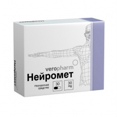 НЕЙРОМЕТ 30мг N30 капс.