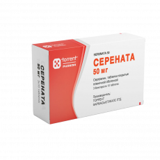 Серената таб. п.п.о. 50мг №30