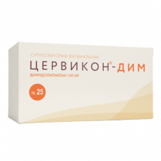 Цервикон-ДИМ супп. ваг. 100мг №25