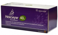 Нексиум 40 мг 5 мл N10 лиофилизат для приготовления раствора