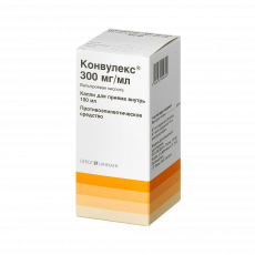 Конвулекс капли внутр. 300мг/мл 100мл №1  (дозатор)