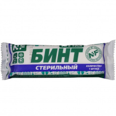 Бинт марлевый стер 5мх10см пл32