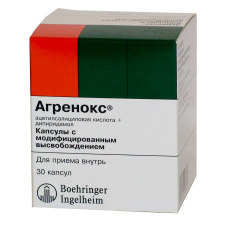 Агренокс 200 мг+25 мг N30 капсулы