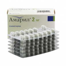 Амарил 2 мг N90 таблетки