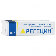 Регецин 15 г гель
